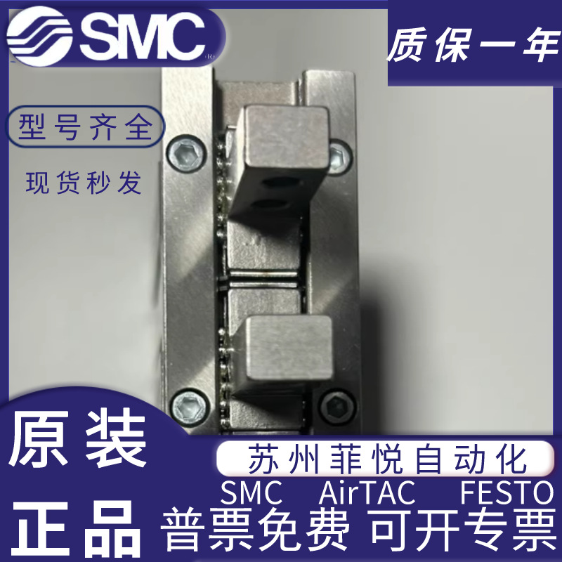 SMC原装手指气缸MHZ2-MHZL2-MHL2-MHY2-MHC2-10D-16D