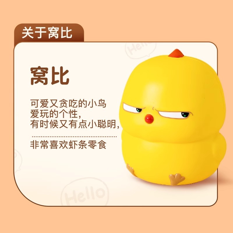 【新品】夏のスイカのつまみはゆっくりとしています。|undefined