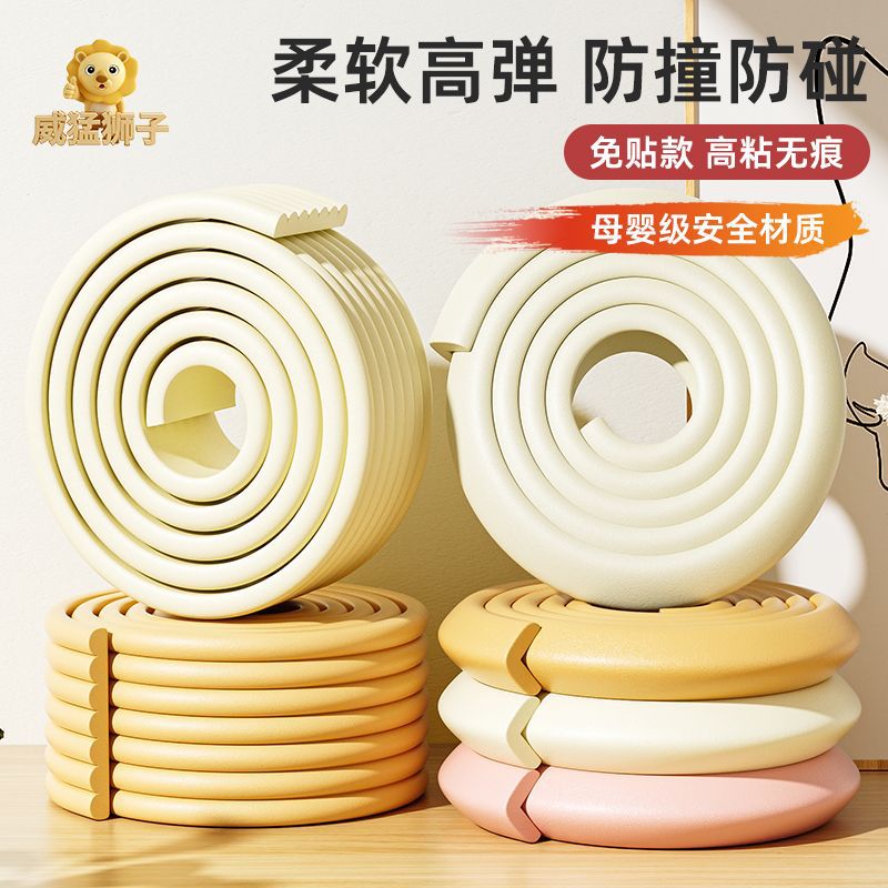 Baby Anti-Collision Strips, Baby Protection Strips, Coffee Table Anti-Collision Table Corner Edge Strips, Kidsren's Thickeneded and Widened Protection Strips