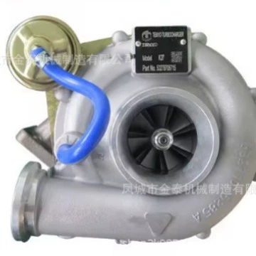 Supercharger 53279886715 Engine