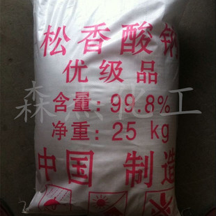Air Adjuvant Sodium Rosinate Foaming Agent Sodium Rosinate Good Price Welcome to Call Us