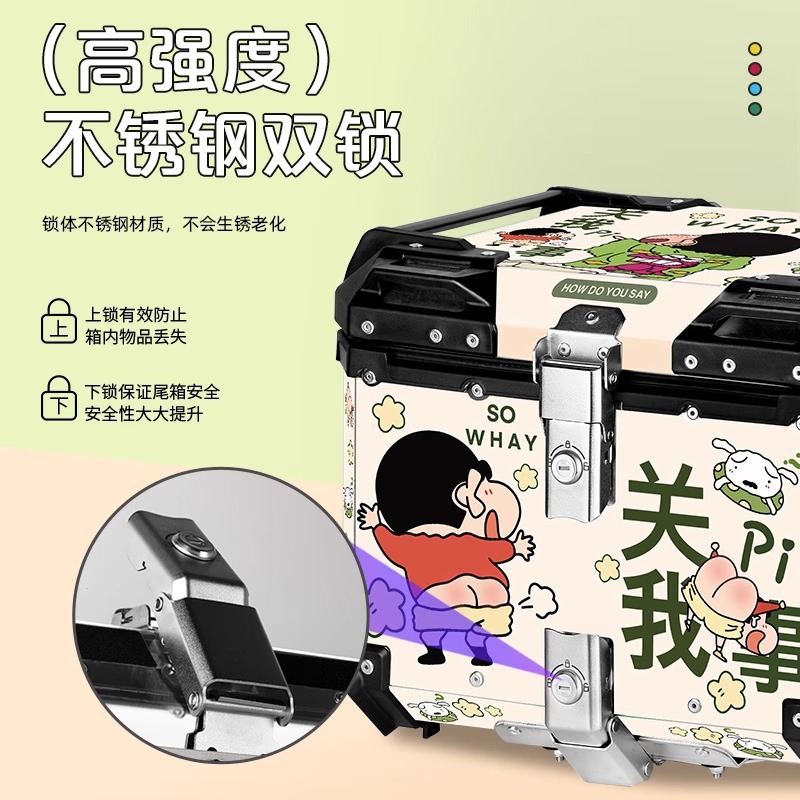 Caja trasera de aleación de aluminio para motocicleta pedal extra grande batería de coche eléctrico ternero baúl de gran capacidad engrosado universal