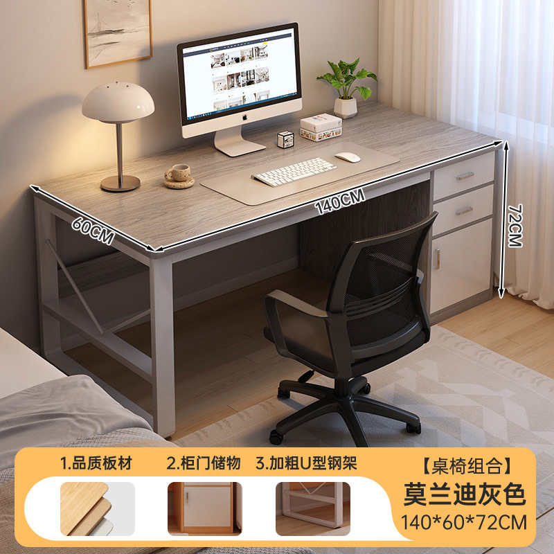 escritorio de escritorio