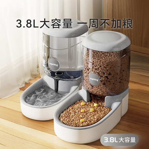 Cat water dispenser, pet automatic feeder, dog water dispenser, drinking water artifact, mobile unplugged supplies