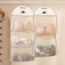 收纳网兜内衣内裤挂袋衣柜悬挂式置物袋杂物多层熊猫收纳袋厂批发