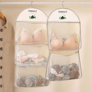Storage net bag underwear underwear hanging bag wardrobe hanging storage bag sundries multi-layer panda storage bag factory wholesale