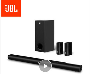 CINEMA STV550 Echo Wall audio speaker wireless Bluetooth 5.1 stereo surround