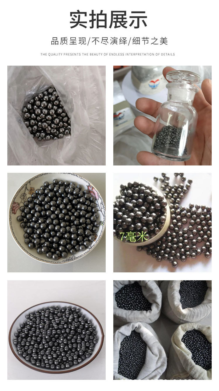 铅珠_06.jpg