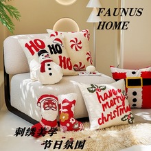 跨境圣诞节刺绣簇绒抱枕拐棍圣诞帽礼品团购圈绒雪尼尔枕套靠垫套