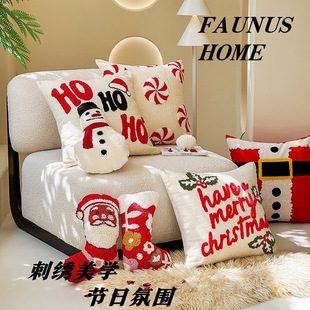 Cross-Border Christmas Embroidered Tufted Pillow Crutch Christmas Hat Gift Group Purchase Loop Velvet Chenille Pillowcase Cushion Cover