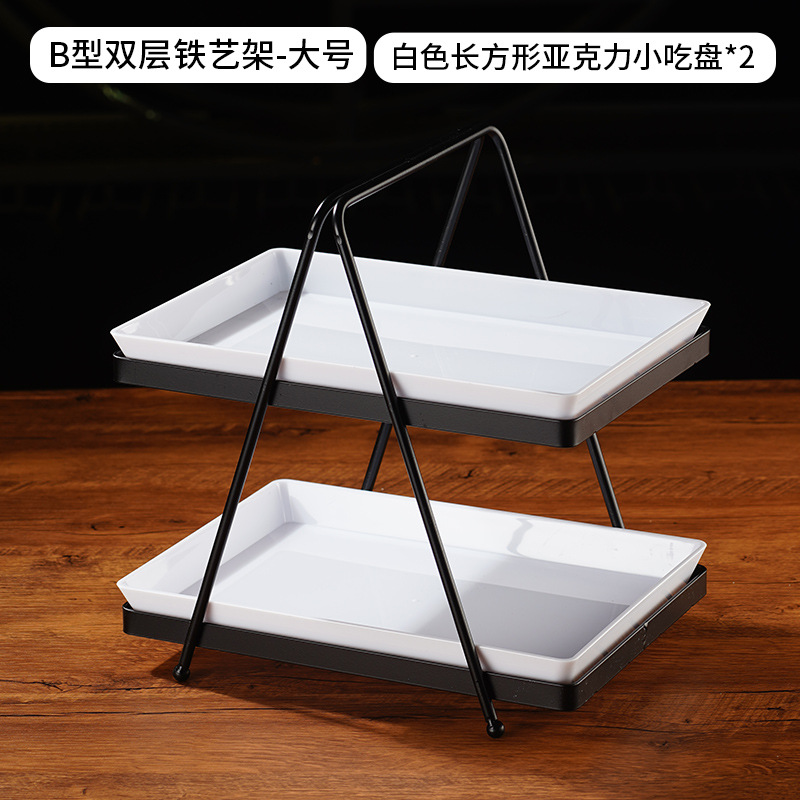 Bar snack platos en línea canasta de bocadillos ktv bandeja de frutas comerciales de doble capa cuatro cuadrícula seis estantes de frutas secas