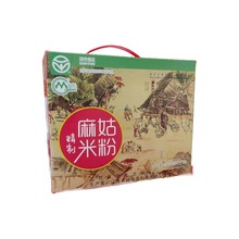 正宗江西省抚州特南城精致麻姑米粉