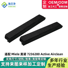 �����m��Miele���Z7236280�o���������d̼�w���l���䮐ζ��ζ̿��