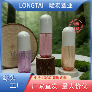Դ�^���S�����z�����͸�͸pet���Fƿ��Һƿ120ml150ml����ƿ��ƿ