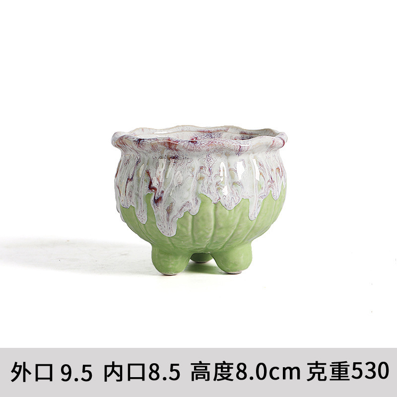 多肉花盆肉肉植物花盆小清新陶瓷花盆客厅阳台家居高颜值创意摆件|undefined