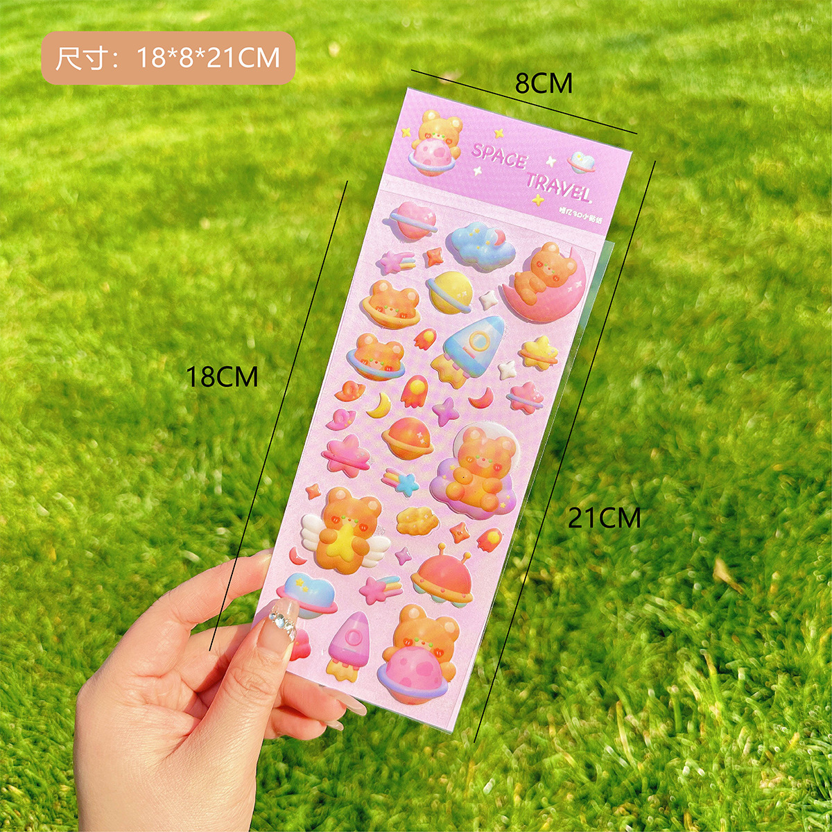 Tengyi Youpin 3D tridimensional pegatinas Goo placa colgante tarjeta Goo pegatinas decorativas dibujos animados animal DIY Diario Collage decorativo