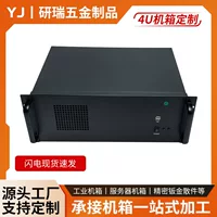 翻新服务二手电脑机箱｜1688环保高性价比机箱带质保