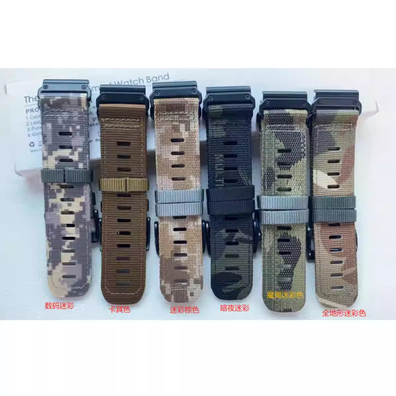 Suitable for Garmin Watch Tactical Nylon Strap Garmin Braided Fenix8 Quick Release Strap Epix Accessories Wholesale