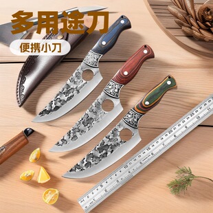 �羳���⵶�h���ֹ�呴��޹ǵ���ľ�ֱ�С����Ұ�I��y����ָ