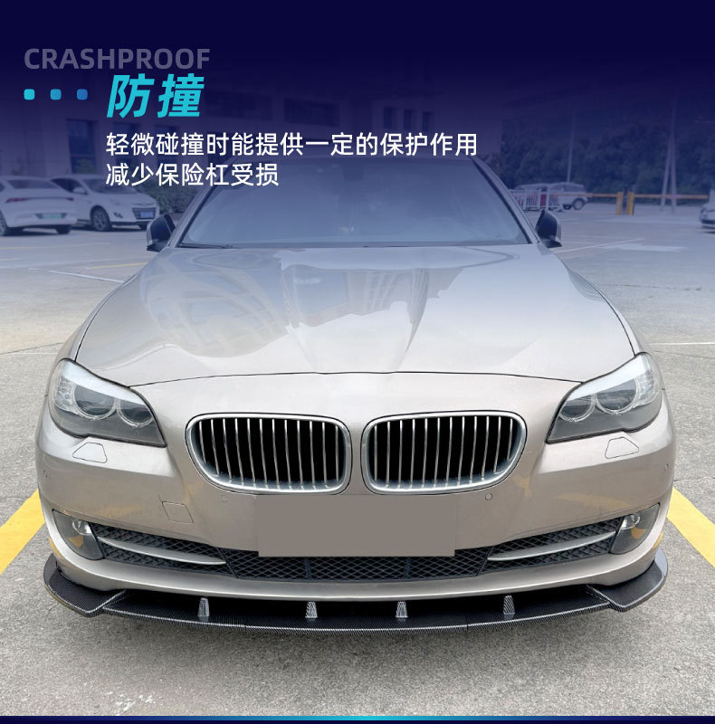 Suitable for 2011-2017 Bmw 5 Series F10 F11 Luxury Version Front Lip Light Eyebrow Shutter Rear Wing Roof Wing Modification