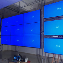 T工廠 55寸1.7mm液晶屏電視牆 LCD大屏 監控顯示屏 液晶拼接屏