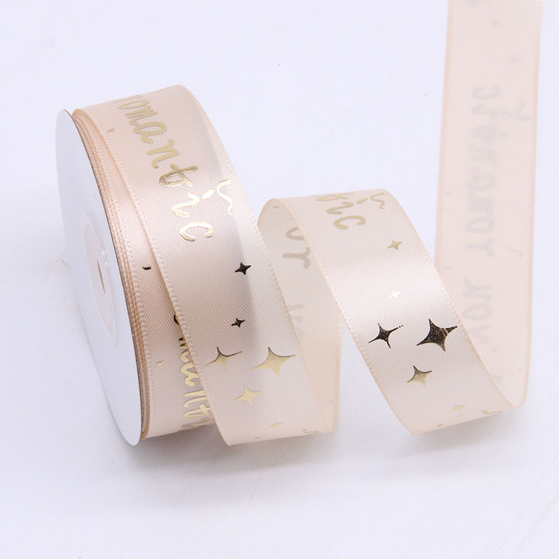 Ribbon de regalo del día de la diosa Día de la mujer Caja de regalo del día de la diosa Embalaje de flores Ribbon de estampado de 8 puntos Ribbon