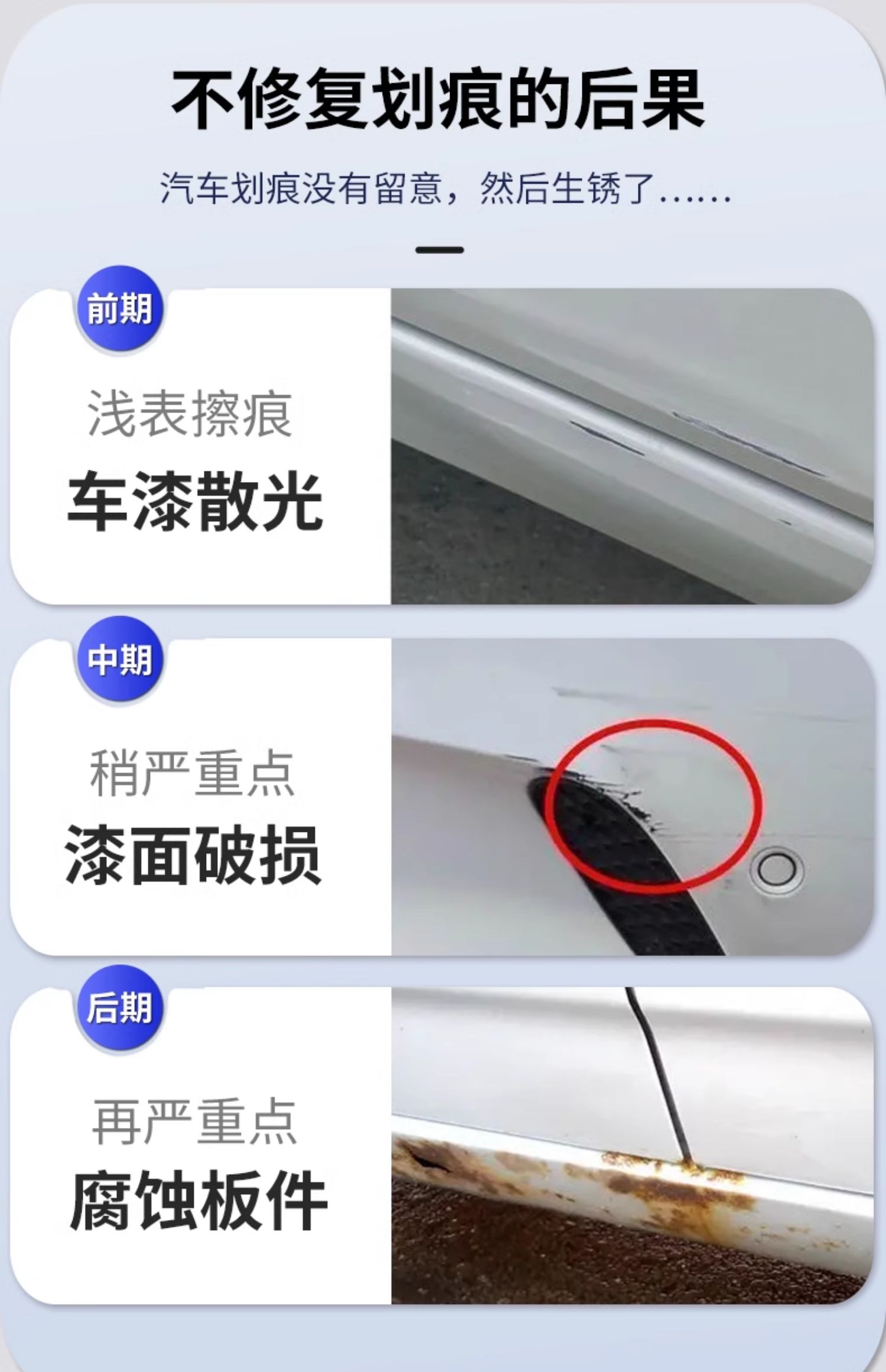 Volvo S60 XC40 XC90 V40 XC60 touch-up paint pen, crystal white, for car paint repair and scratch removal