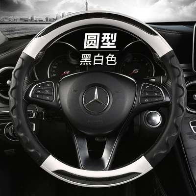 handle Amazon AliExpress, Steering wheel cover - black-and-white-round-38cm