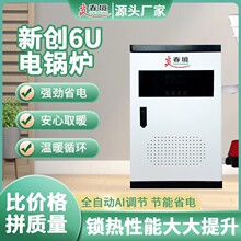 늲ůtú늠tؿʽ偠treõů220v