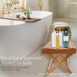 竹制浴室凳木质换鞋凳浴室置物钓鱼凳板凳客厅户外竹凳防滑折叠