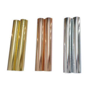 Hot Stamping Machine Plateless Gold Foil Hot Stamping Paper Aimoduo Special Hot Stamping Gold Silver Red Black