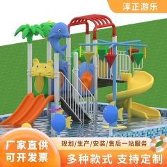 水上楽園遊具玩具子供園滑り台幼児大型滑り台屋外ブランコ組み合わせ屋外