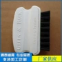 生活制造承接塑料毛巾