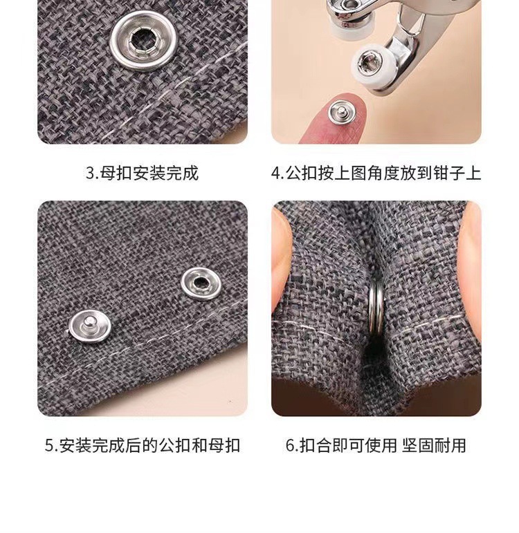 详情图片_2