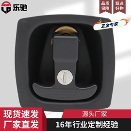 车身及附件;机械门锁;其他汽车改装