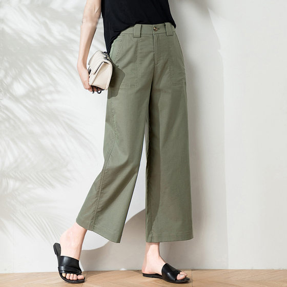 Washed Cotton Casual Wide-leg Pants Women's Summer Thin Loose Narrow-length Straight-leg Pants High Waist Slim-fit Pants