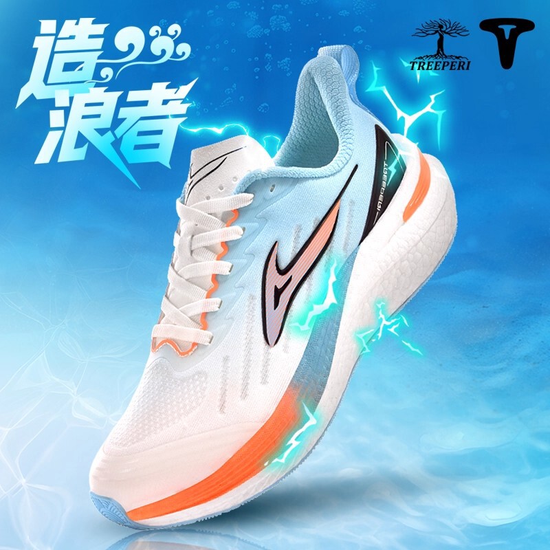 Putian Shubiao Wave Maker City Jogging Shoes Mesh Running Shoes Men's and Women's Shock Absorbing Breathable Youth Sports Shoes Putian Shubiao Wave Maker City Jogging Shoes Mesh Running Shoes Men's and Women's Shock Absorbing Breathable Youth Sports Shoes