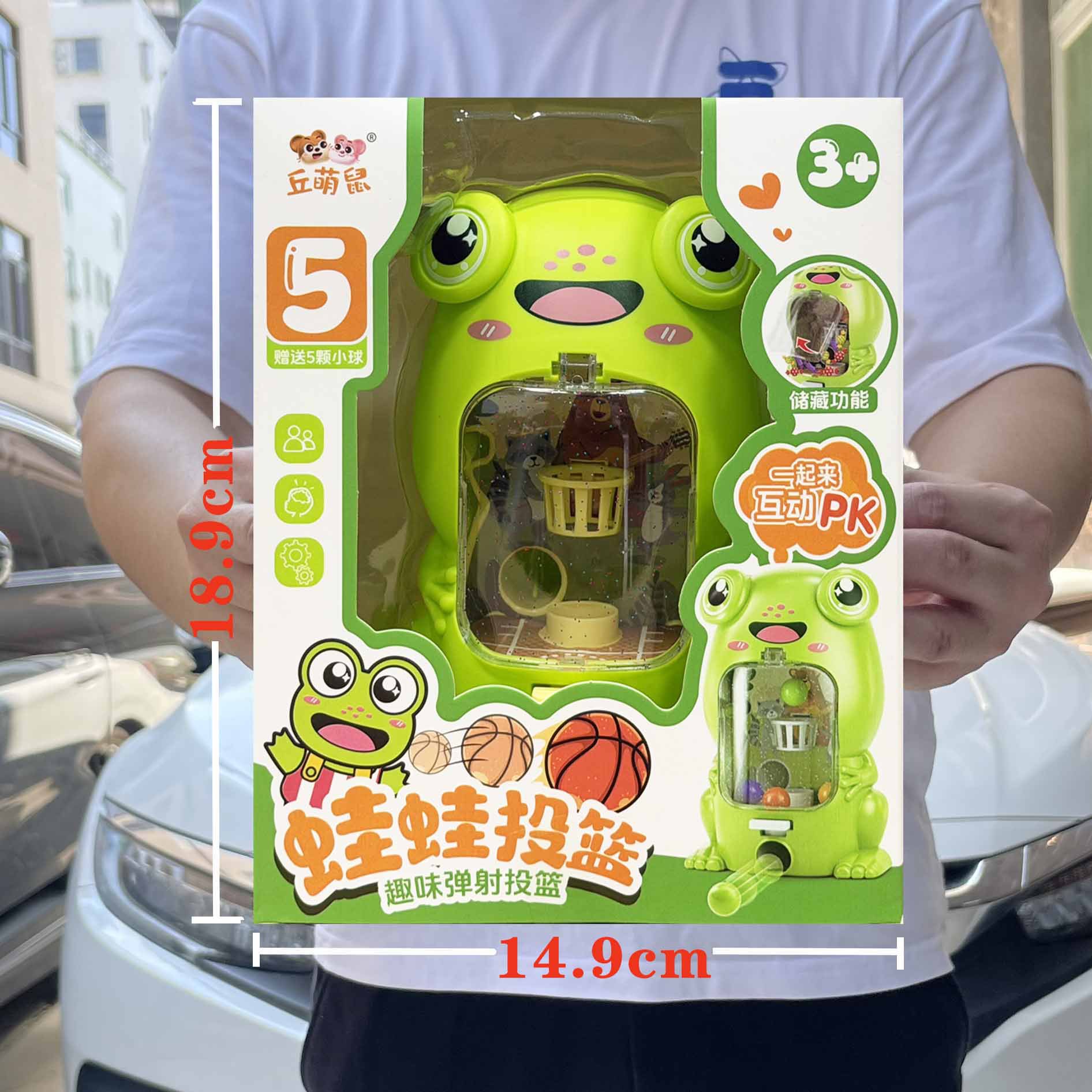 Niños DIY puzzle casero jugo de lanzamiento juguetes de disparo para niños juegos de videojuegos de la ciudad de puntos de intercambio de regalos