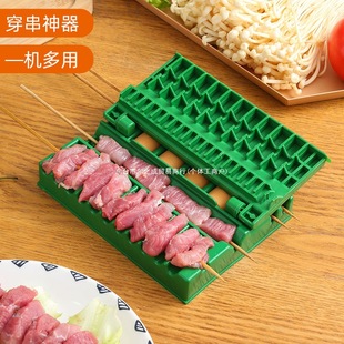 Manual Bbq Skewer Tool for Lamb Skewers, Skewer Machine, Skewer Picks, Automatic Meat Skewer Device