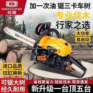 ɭ���M�ڴ�����䏷�ľ�����䏷�����䏴��R������C�С�ͼ���