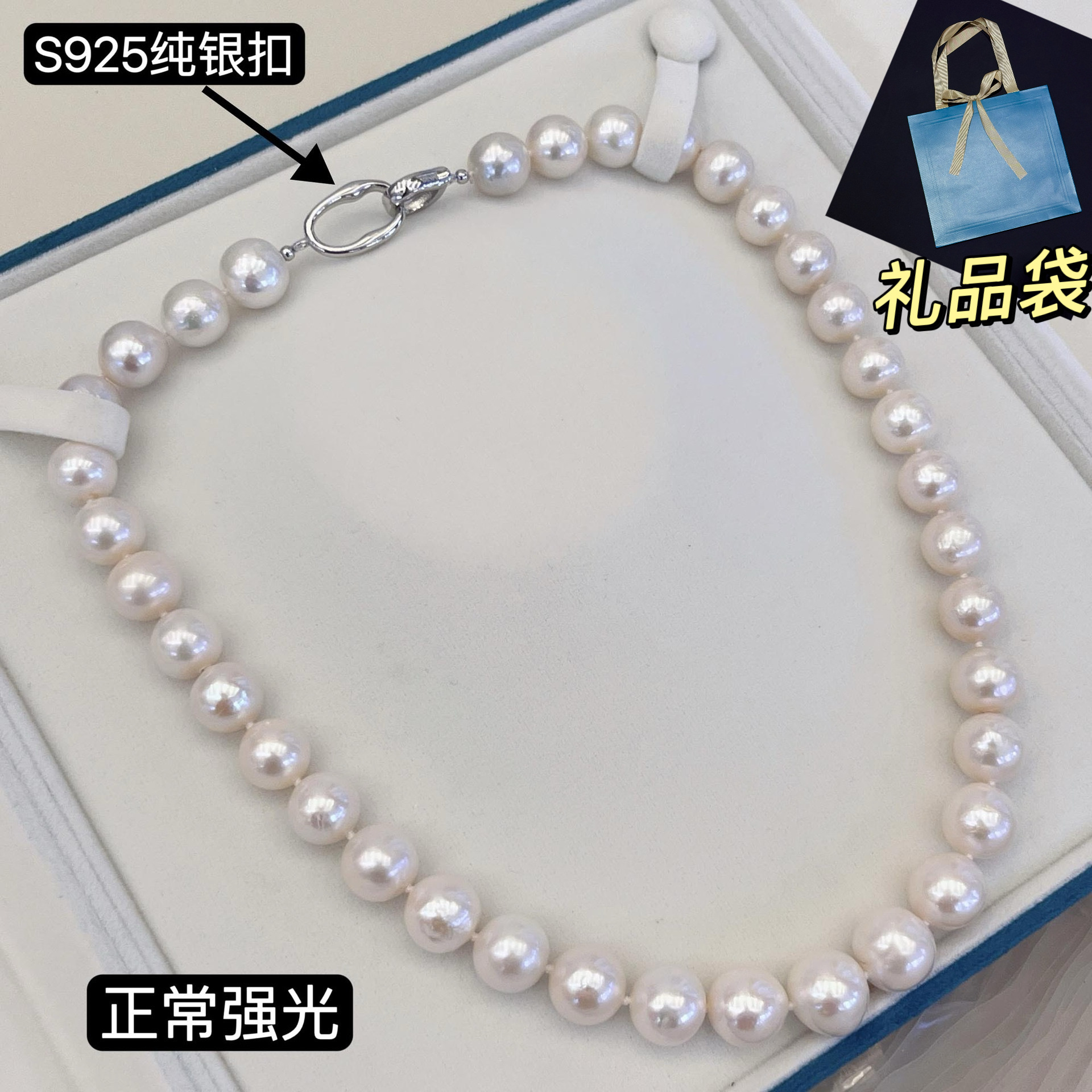 �»�����Դͷ���Ƥ�İ�ƽ����Ȼ��ˮ����11-14mm����Բ�к�����