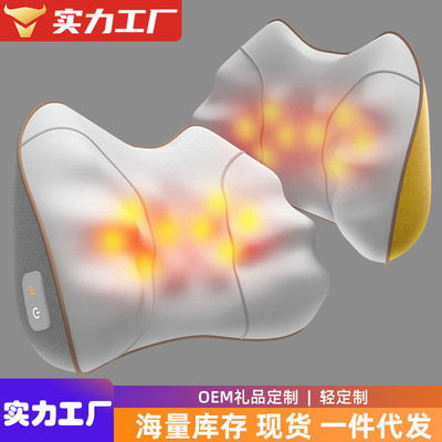 Waist Massager back vehicle household Hot Waist Lumbar Neck massage Pillow Office Kneading Cushion