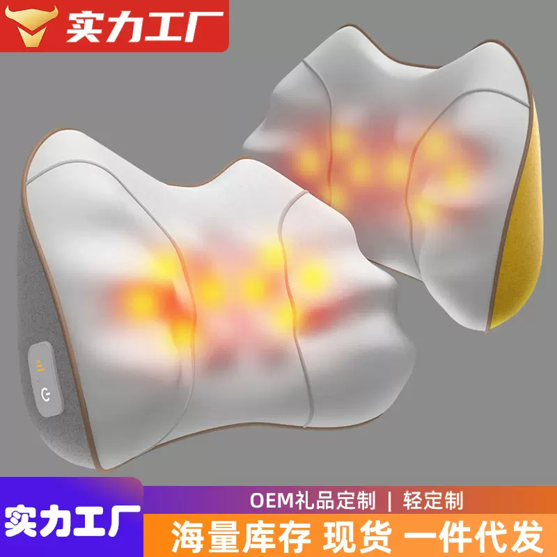腰部按摩器背部腰椎车载靠垫颈部全身按摩枕头靠枕颈椎跨境按摩仪