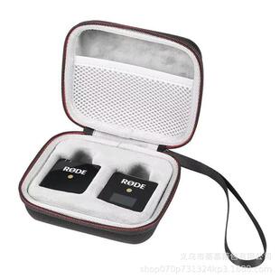 Suitable for RODE/RODE Wireless GO collar clip microphone special portable storage bag protection bag