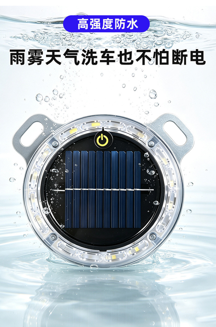 Car anti-rear-end collision solar warning strobe light for vehicles, trucks, and cars, nighttime safety LED tail light, no wiring required