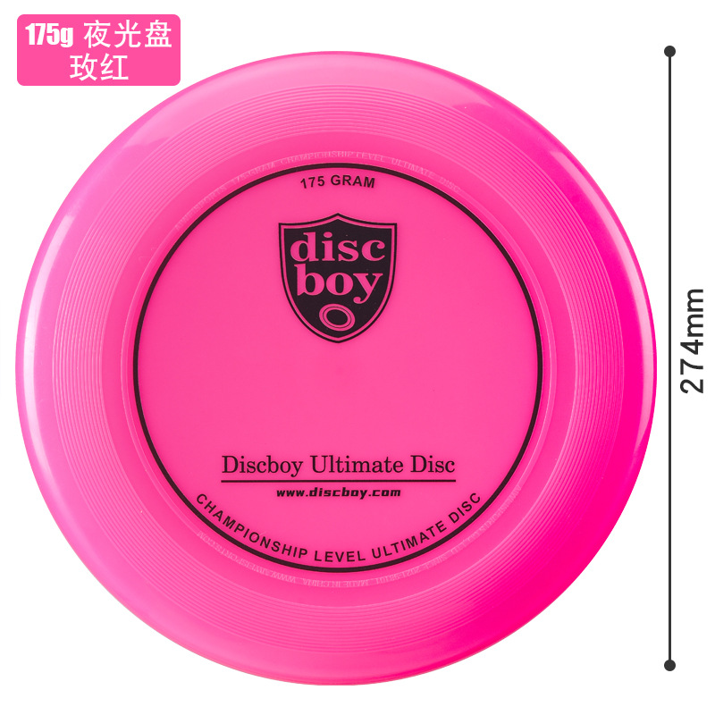 Rose red (175g night CD)