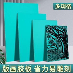 �残�z��ľ��LͲ��a4���bA3�p��/A2���߲�����ī��σ�ͯdiy�|��