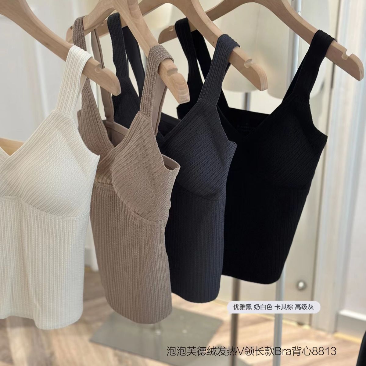 Chaleco térmico de mujer forrada de lana engrosada ropa interior sin costuras con almohadilla en el pecho Otoño e Invierno Nuevo desgaste interior Top camisola de fondo
