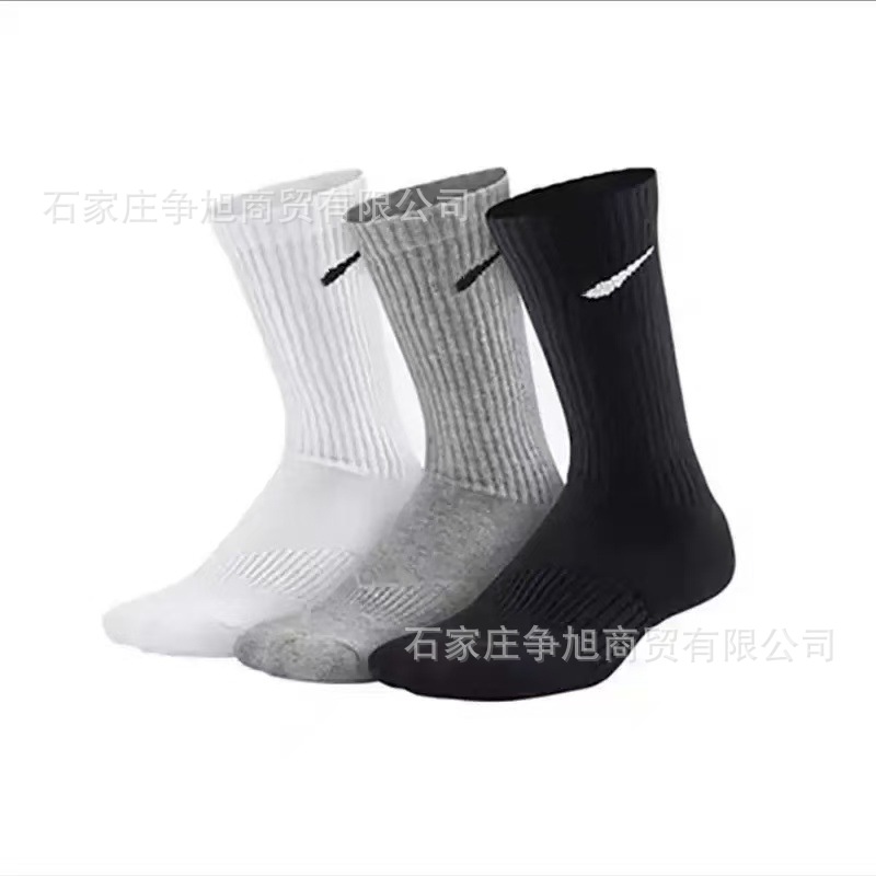 Nike Crew Socks Cotton Multi-Color