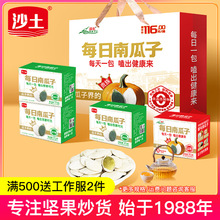 ɳ��ÿ���Ϲ��ӶY��1500g/���}�hζ�G��ζ��؛���Ƭ�^���ͶY��ʳ